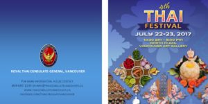 thai festival vancouver 2017