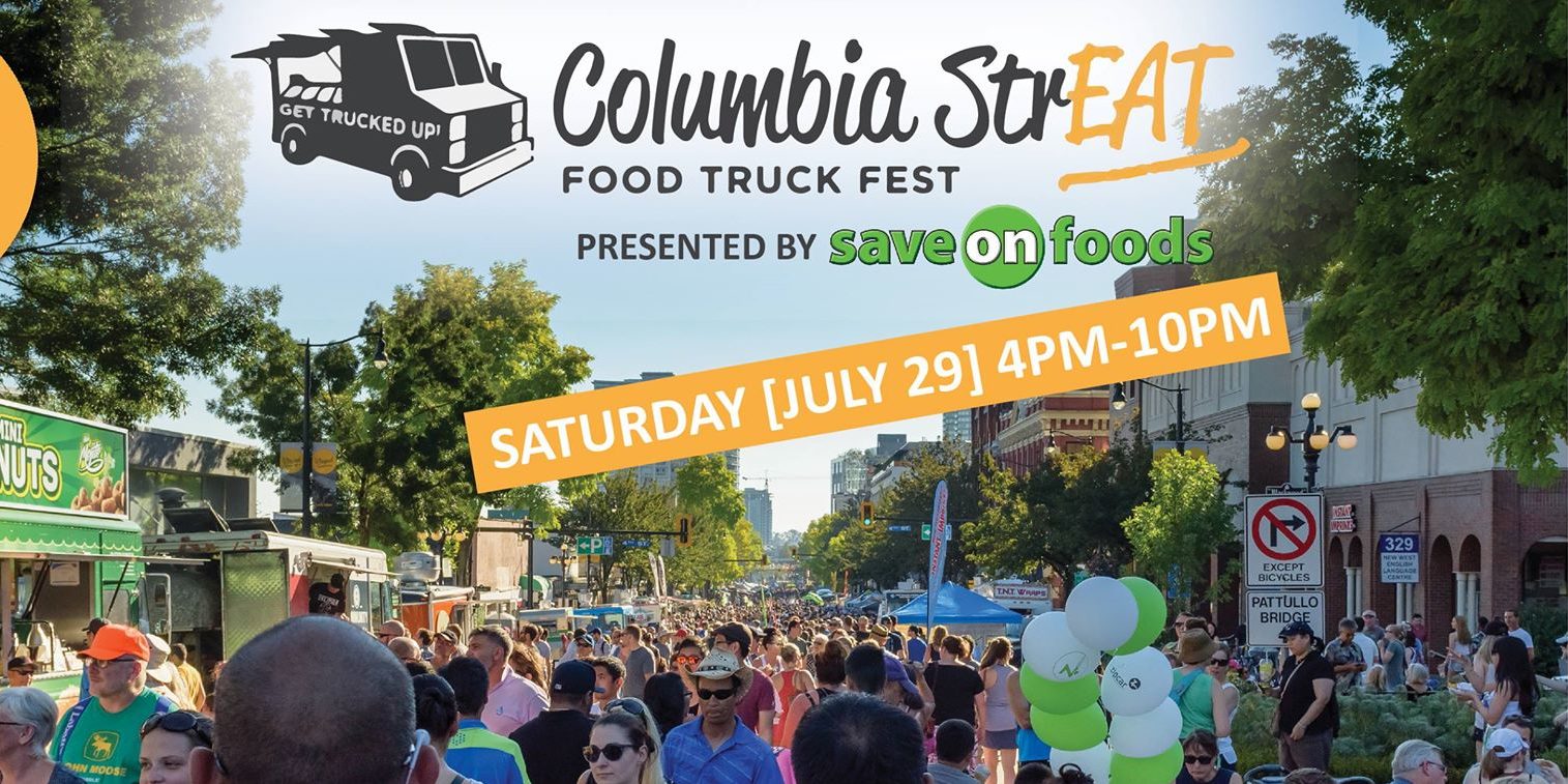 Columbia StrEAT Food Truck Fest