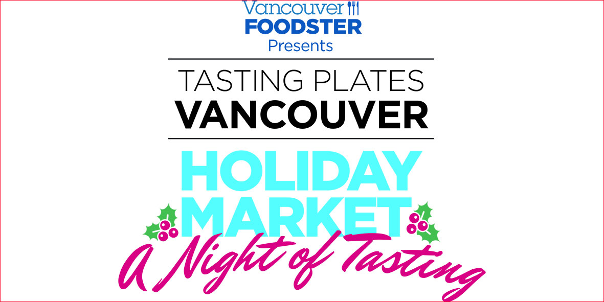 Vancouver Foodster Holiday Market